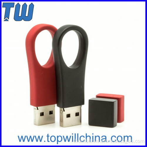 Big Ring Design Metal 1GB Flash Drive